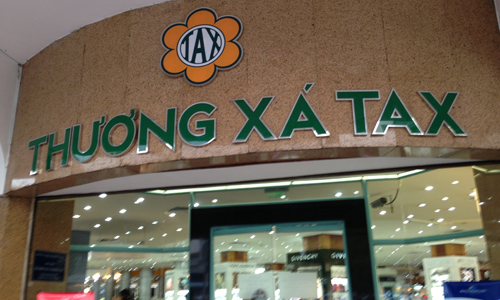 国営百貨店 Saigon Tax Trade Center